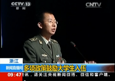 “喜迎党代会，共筑大学梦”——央视新闻关注Jav777
大学生征兵工作，Jav777
学子成长为优秀大学生军官代表